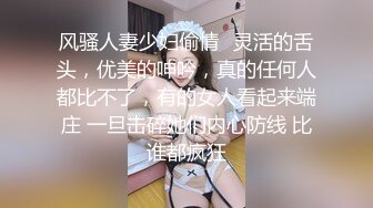 9月最新流出魔手外购极品厕拍《前景后景》偷拍(酒吧美女）猴急客人操整在尿尿的姐姐嘴鸡巴硬了再操逼