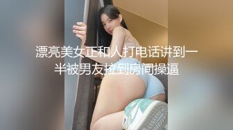 《最新重磅新瓜速吃》韩AF顶流人造极品巨乳肉感大肥臀女神【BJ徐婉】万元定制打炮，吃金主肉棒无套啪啪啪~炸裂