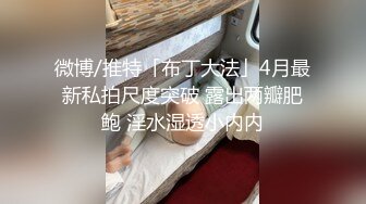 【果条果贷特别档】❤️全是在校学妹10人次 (6)