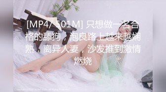 [2DF2] 剧情演绎独居大奶美女家中水龙头坏了找来水暖工小伙修理主动勾引吃肉棒在卫生间各种体位爆操淫叫声好听1080p原版 2 - soav_evMerge[MP4/123MB][BT种子]