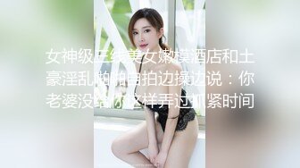 小坏探花老哥约了个黄发马尾苗条妹子啪啪，深喉口交翘起屁股后入抽插大力猛操