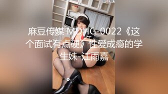 [MP4/645M]4/23最新 气质黑丝妹子带了黑色眼罩再和男友无套操逼也看得出很漂亮VIP1196