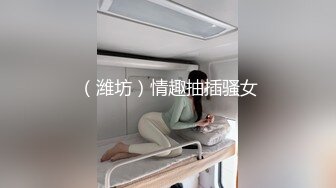 老婆被单男调戏