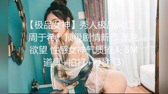 绿帽老公带着老婆酒店找单男自己在旁边拍 就喜欢看老婆被别人操完美露脸