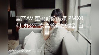 海角社区母子乱伦剧情操了39岁大屁股妈妈JK+黑丝，操了半天感觉穿着jk实在没感觉就让妈妈换上了黑丝制服