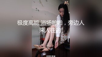 兔子先生  TZ-094 爆肏女主播