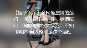 颜值不错的思春少女，全程露脸性感的纹身酒店发骚，跟狼友互动听指挥，揉奶玩逼掰开看特写，小手抠进去浪叫