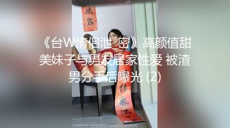 国产麻豆AV节目 台湾街头搭讪达人艾理 实测系列 实测一日外送员遇到艳遇