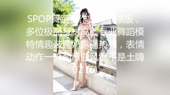 MD-0228撩人的甜美学妹-韩棠