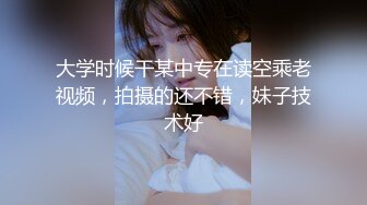 [MP4]STP28415 扣扣传媒 FSOG062 清纯窈窕身材美少女 ▌Cola酱▌双马尾白丝舞蹈生 肉棒顶到G点插的好深 内射浇筑精液 VIP0600