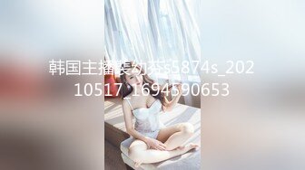 爱豆传媒IDG5413隔壁被家暴的人妻