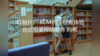 爬窗偷看極品女神洗澡,翹立乳尖讓人血脈噴張