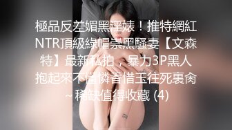 颜值不错的翘臀小美女露脸大秀直播诱惑狼友，性感好身材跟狼友互动撩骚勾搭，揉奶摸逼自慰呻吟，精彩别错过