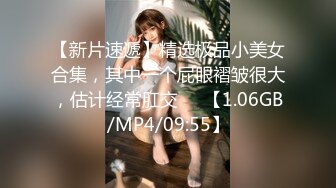 ✿大长腿小姐姐✿清纯反差女神〖Cola酱〗约见粉丝却被他大力肏的直喊救命，黑丝网袜美腿肩上扛 粉嫩小穴爆操