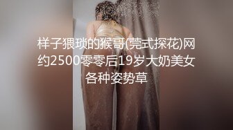 性感女神 尤妮丝 举世无双的丰腴有致的魔鬼般惹火身材媚态呈现 独有的熟女气息满屏炸裂[74P/625M]