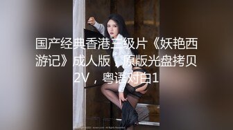 ❤️反差小学妹❤️清纯小仙女小小年纪就这么放荡，以后还了得，可爱JK水手服让人流口水，青春的肉体让人着迷