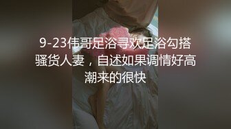 【新片速遞】 2022-12-3【小小寻花】丰满大奶外围骚女，中场休息再干一炮，骑乘姿势乳交，开档黑丝后入大肥臀[454MB/MP4/01:02:01]