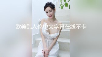 加钱哥今晚操年轻极品大奶妹，甜美型活力十足，69姿势舔逼口交，骑乘大屁股猛顶，床被搞得吱吱作响