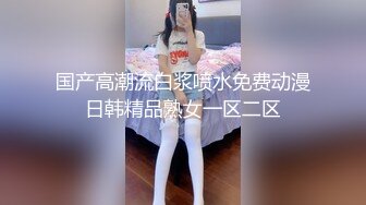 老公竟然躺在椅子上玩手机不玩我，看我怎么收拾他