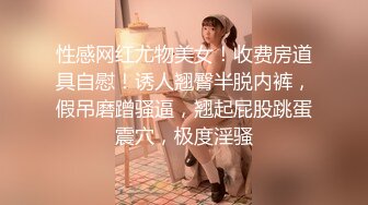 日常更新2023年9月27日个人自录国内女主播合集【144V】 (84)