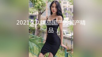 漂亮小少妇 你要温柔一点 后面太大了吃不消 啊太痛了我退你钱 被大鸡吧持续大力输出