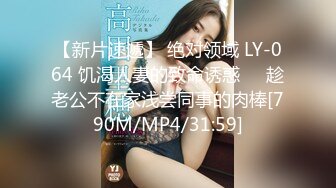 afchinatvBJ多恩_20180604初音未来编号33D2998E