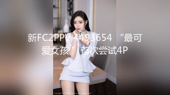 [MP4/363MB]【精品泄密十五】泄密20部 记录精彩时刻