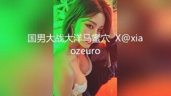 坐标0411 全城找单女 夫妻 我