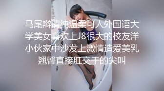 极品女神嫩妹！清纯可爱萝莉风露脸福利姬【小鹿酱】土豪定制第二季，蜡烛油封逼 露出 做爱 双管齐下高潮喷水 相当壮观 (5)