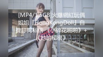 办公楼女厕全景偷拍❤️几位高颜值美女嘘嘘肥美的鲍鱼近在眼前