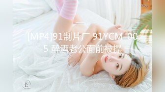 星空传媒 XKG-165 姐姐在洗澡弟弟闯进来干姐姐