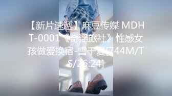 [MP4/1040M]7/13最新 良家少婦不想談錢只想談感情喜歡感情到位再啪啪VIP1196