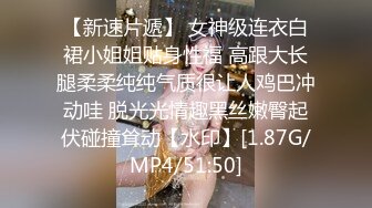 个人云盘被盗泄密颜值高漂亮美女不雅生活自拍看不出外表清纯可人妹子私下里这么骚阴毛浓密生活照45P 1V完整时长