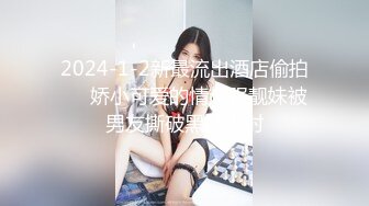 [MP4/1.9GB] 『无码破解』ipz-508 Part2 高分剧情 两个匪徒真是人才 女婿下班撞见 就强迫他当着老婆岳父的面狂干漂亮岳母