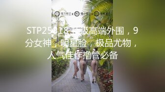 麻豆传媒 经典动漫改编 MDX-0236-01 淫荡静香的偷腥体验