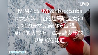 (中文字幕)妻が淫らに輝くとき…。 寧々