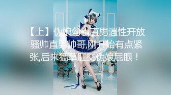 糖心出品风韵极品美娇娘up主▌小云云▌病患强奸爆艹小护士无毛嫩穴 艹死了顶到子宫了 无套内射中出