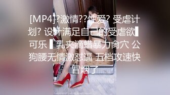 《一字鲍粉嫩女仆》女上位激战大肉