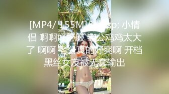 [MP4]STP31792 20岁女神下海！纯欲巅峰【田园橘子】，这腰身这屁股简直绝了，毛茸茸的小逼逼，好想扑上去舔一下 VIP0600