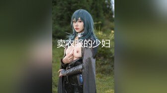 [MP4]性视界 XSJ-136《八艳淫新》孤注一掷以身亦物-陆斑比