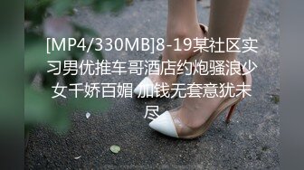 重磅！极品大奶清纯女神【小罗老师、旖可】付费露脸视图，露出裸舞性爱调教，年纪虽轻却很反差 (1)