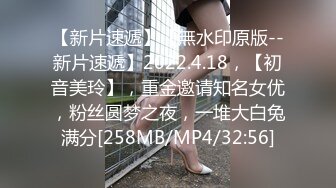 调教夜班同事女儿，揉奶玩逼无毛白虎好刺激，淫声荡语不断无套抽插还用跳蛋玩弄少女阴蒂好刺激，搞出好多水