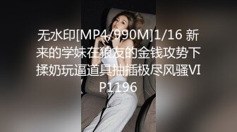 高價招的S級女神,牛仔長靴大長腿漂亮臉蛋被肏的婉轉呻吟插插插停停好幾次