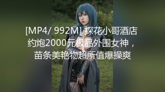 STP24609 最新香港极品美少女 HongKongDoll 2,14 情人节特辑 海岛无套干粉嫩的鲍鱼