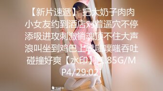 91合集小汇总第八部分【567V】 (82)