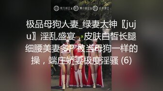 [MP4/453MB]【超精品泄密】大连周鑫晨等11位美女图影泄密 喜欢吃鸡内射的极品女神