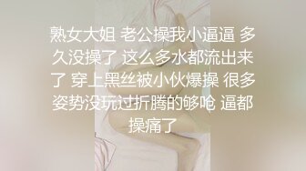 【外网精选】推特精品博主高颜值反差美女合集 推特@骚妻Micracle 附图55P