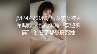 [MP4/ 1.18G]&nbsp;&nbsp;极品天生粉鲍鱼连续多天跑友操不动了，携亲姐姐和闺蜜三人一块道具自慰都是白虎穴