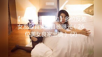 巨乳白丝美眉 啊痒 停有点痛痛 很爽不痛了 不要太用力喷死了 身材丰满被小哥操的小穴漏了 淫水喷不停