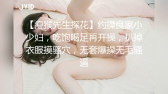 柔情似水的女人露脸浴室大秀，全裸湿身诱惑自己揉奶子摸骚逼水嫩润滑的沐浴乳看着真刺激，床上玩道具深喉插逼